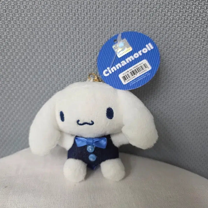 [BUNJANG] Sanrio Cinnamoroll Denim Keyring 8cm / 정품,새상품)산리오 시나모롤 데님 인형 키링 8cm