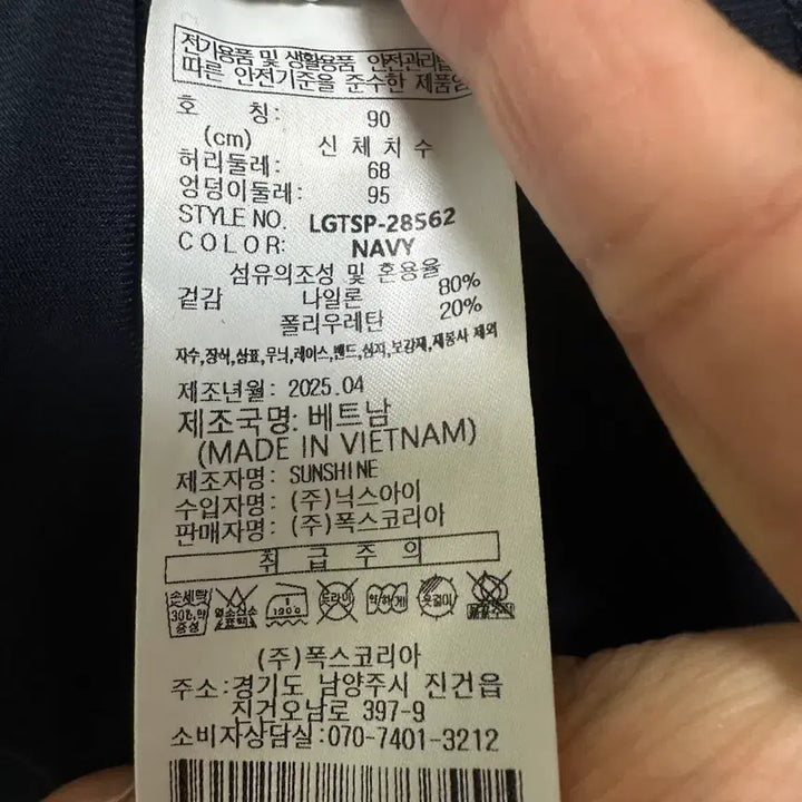 [BUNJANG] 새제품) 밀레정품 (6564) / 새제품) 밀레정품 (6564)
