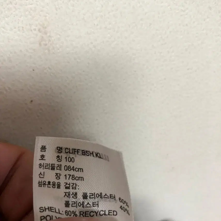[SOLD OUT] 아디다스 남성 수영복 반바지 32인치@9984