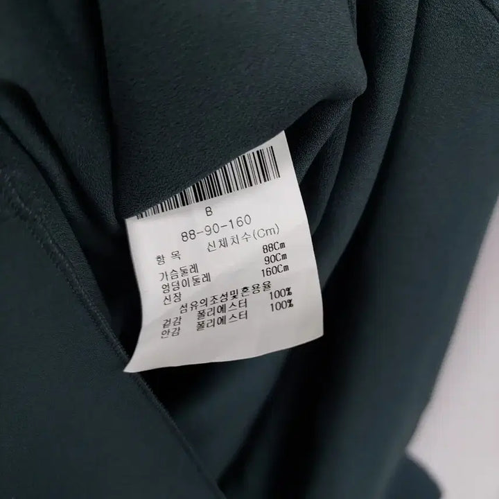 [SOLD OUT] 지고트 벨트 원피스
