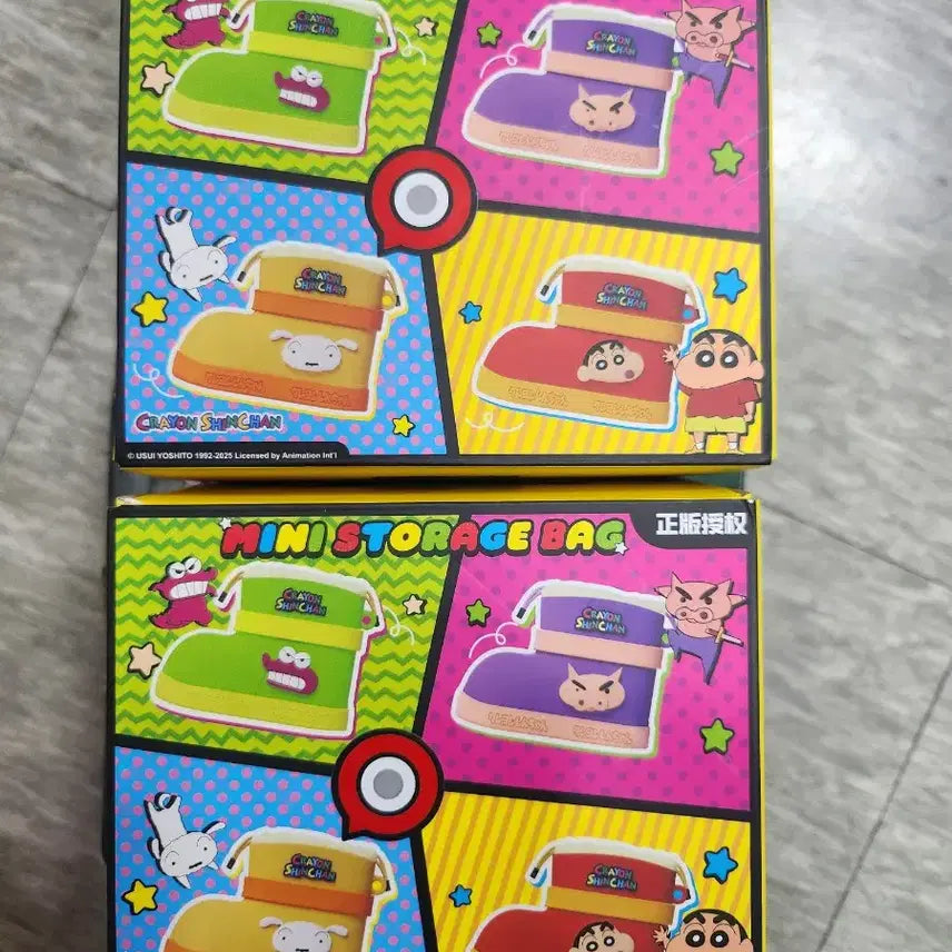 [SOLD OUT] 짱구 신발모양 가방 에어팟.키링 2개