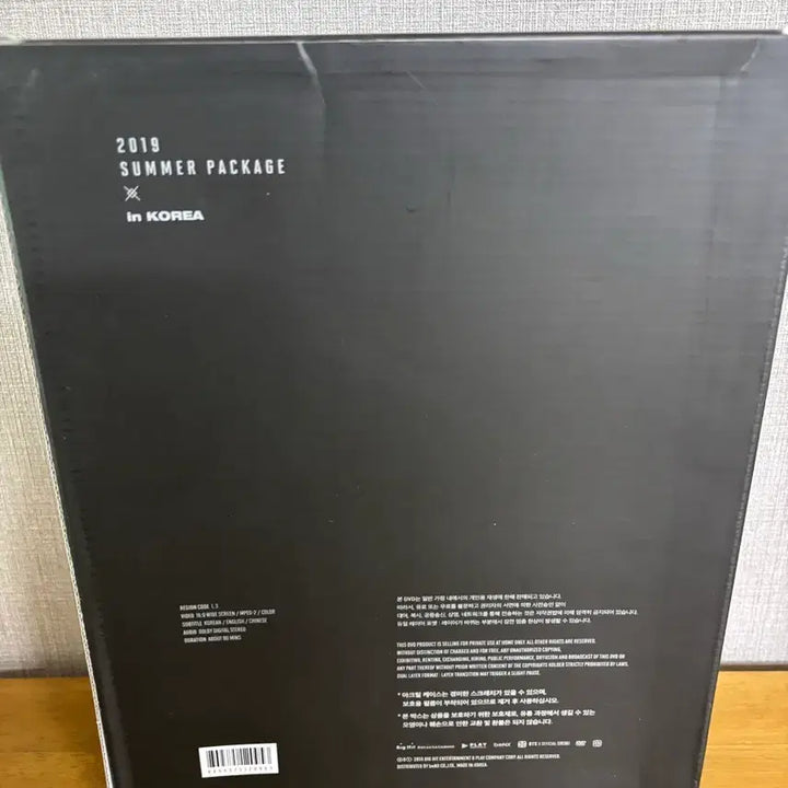 [BUNJANG] BTS 2019 Summer Package DVD / 방탄소년단 2019 썸머패키지 DVD