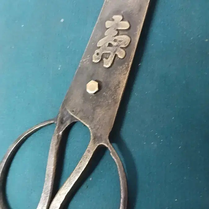 [BUNJANG] Antique Brass Edge Scissors / 엣가위(동)민속품
