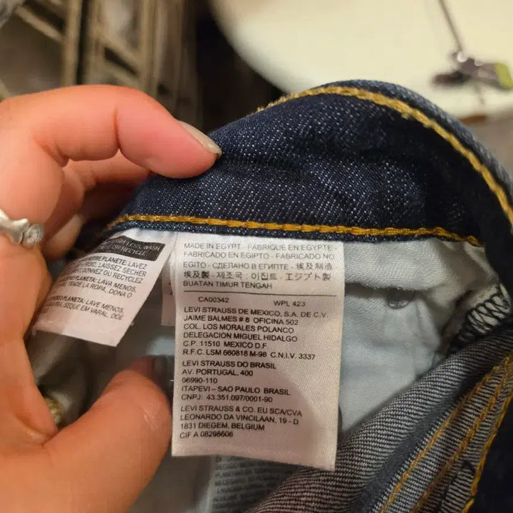 [BUNJANG] Levi&