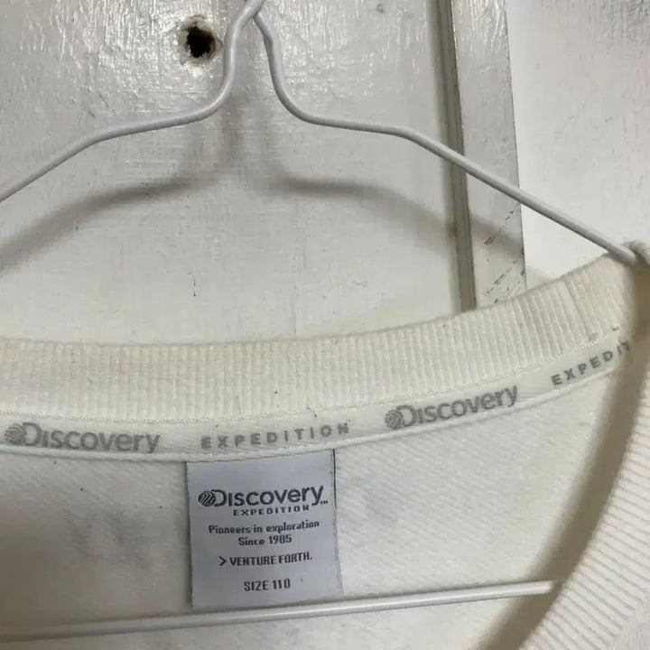 [SOLD OUT] 디스커버리 남성 봄가을 긴팔티 110XXL@9934