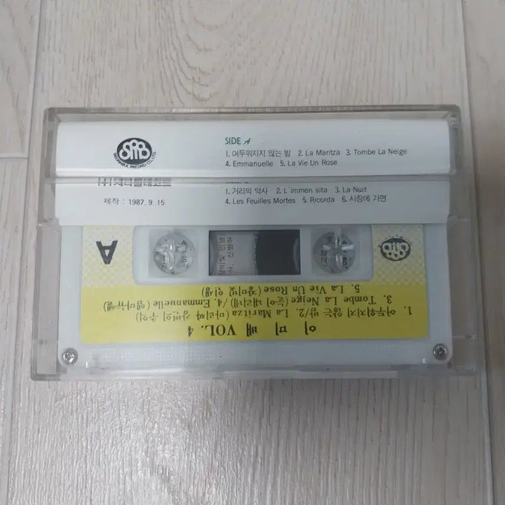 [BUNJANG] Lee Mi Bae Chanson Canzone Cassette Tape / 이미배 샹송 깐소네 카세트 테이프
