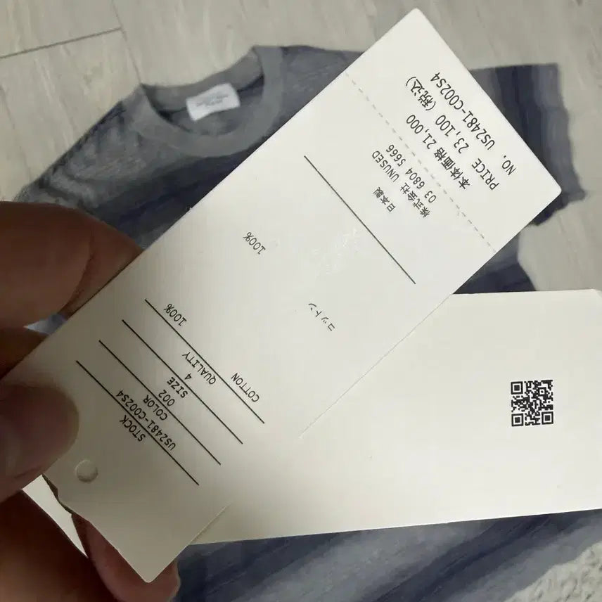 [SOLD OUT] (4)unused 언유즈드 보더티 반팔티