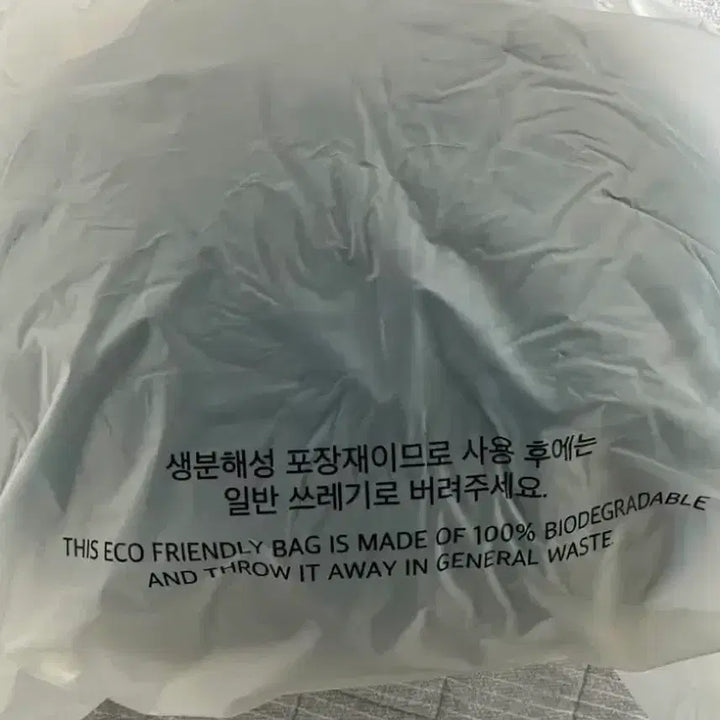 [SOLD OUT] (미개봉) 이준호 베이비펭 쿠션 양도합니다.