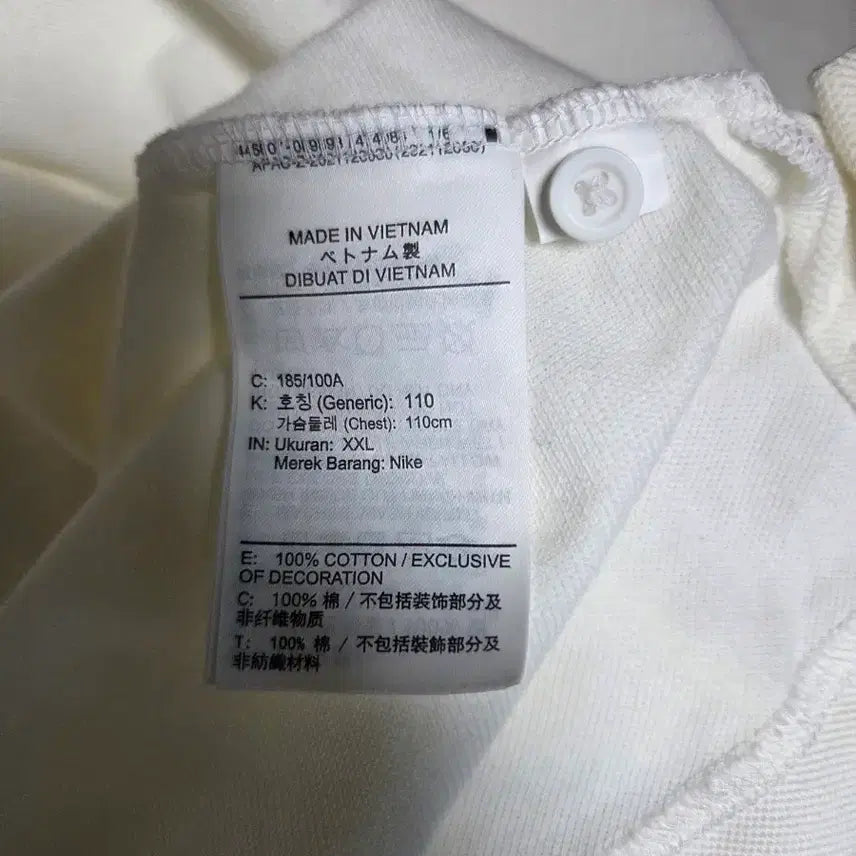 [BUNJANG] Nike Polo Shirt XXL / 나이키 카라티 XXL