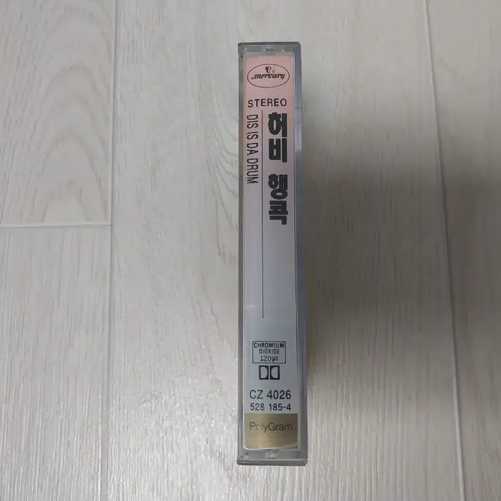 [BUNJANG] Herbie Hancock This is da Drum Cassette Tape / 허비 행콕 This is da Drum 카세트 테이프