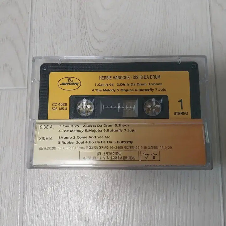 [BUNJANG] Herbie Hancock This is da Drum Cassette Tape / 허비 행콕 This is da Drum 카세트 테이프