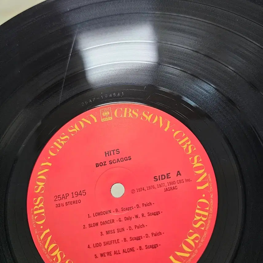 [BUNJANG] Boz Scaggs Hits! LP / (록, 블루아이드, 팝, 보즈 스캑스 베스트) Boz Scaggs LP