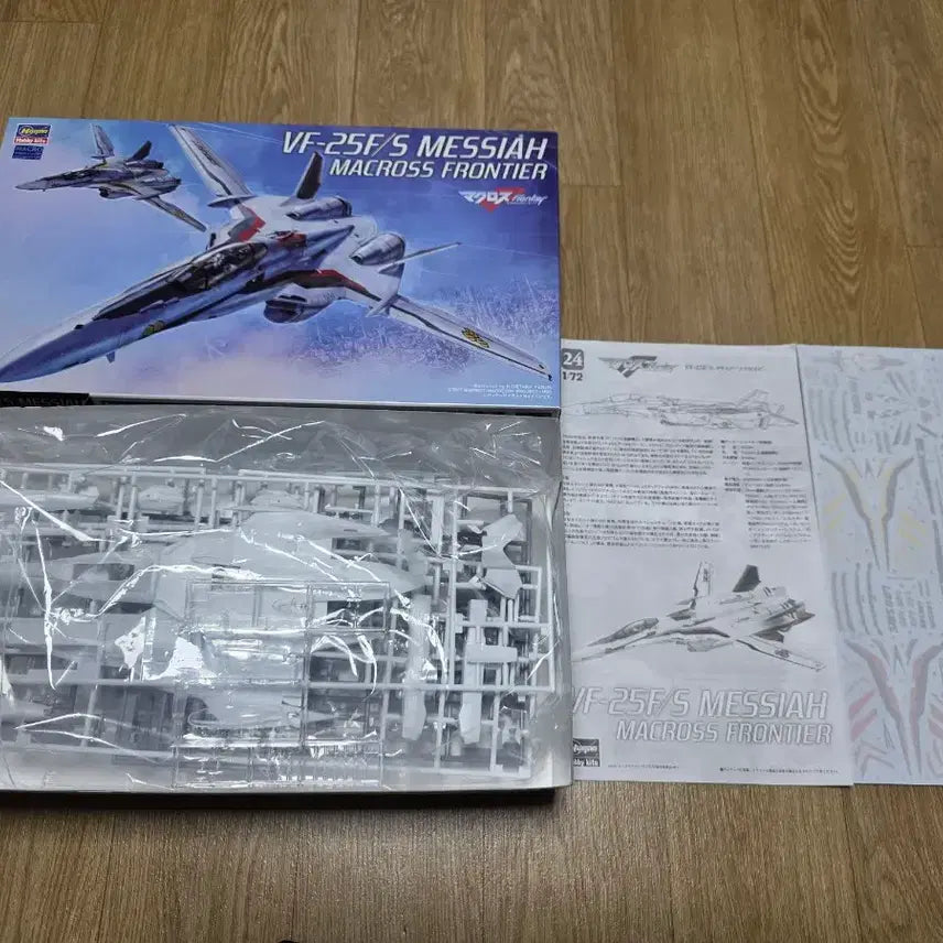 [SOLD OUT] 하세가와 1/72 VF-25F/S 메시아 (마크로스 프론티어)