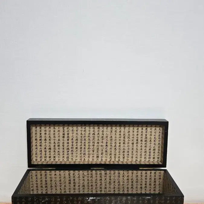 [SOLD OUT] 고급스러운 서예 문양 보관함