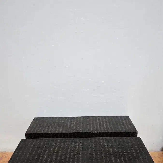 [SOLD OUT] 고급스러운 서예 문양 보관함