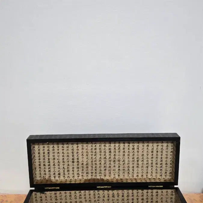 [SOLD OUT] 고급스러운 서예 문양 보관함