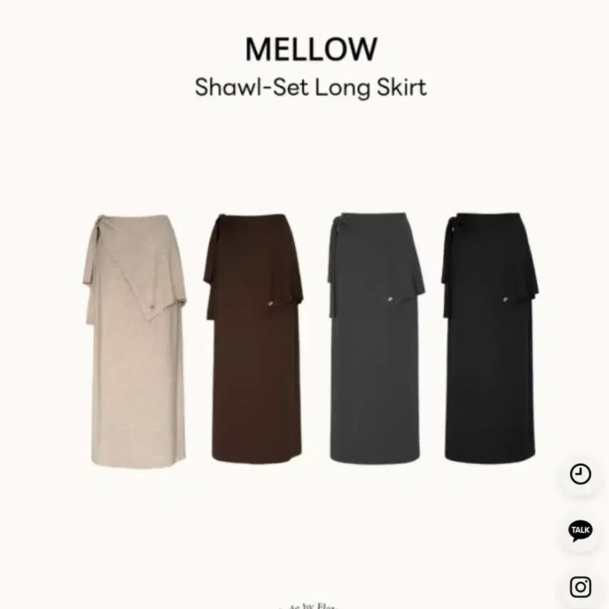 [BUNJANG] Flat Per Mellow Angora Knit Maxi Long Skirt / [플랫퍼] 멜로우 앙고라 니트 기모 스트링 맥시 롱스커트 블랙