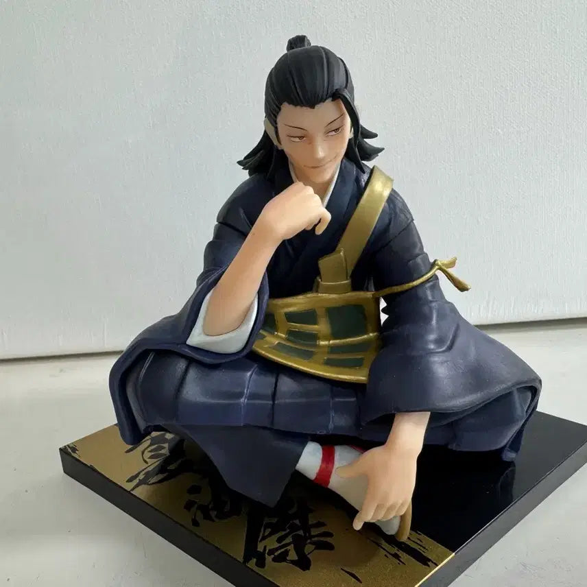 [BUNJANG] Suguru Geto Figure / 주술회전 게토 c상 교주 게토 피규어