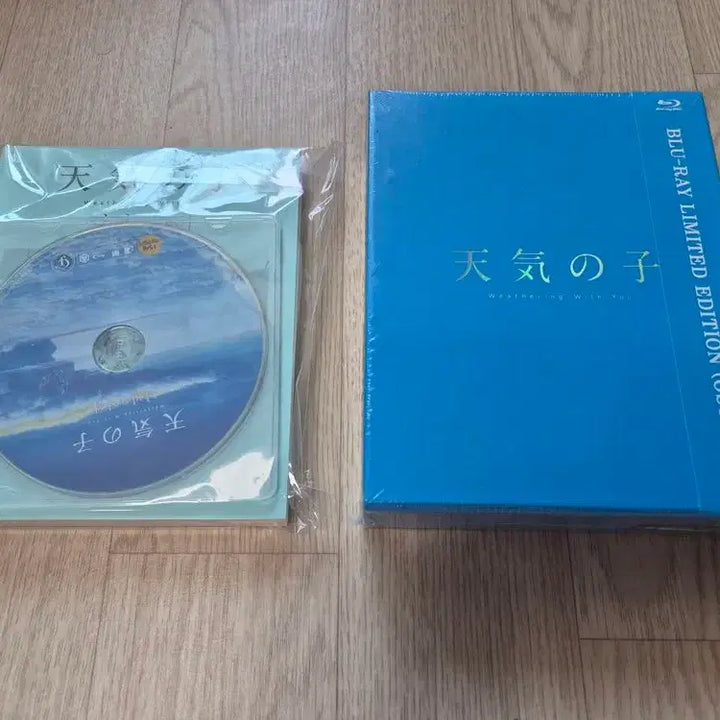 [SOLD OUT] 날씨의 아이 블루레이 OST버전 미개봉