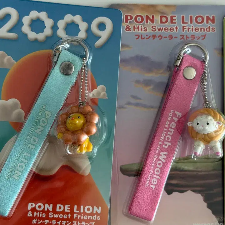 [BUNJANG] Mister Donut Pompompurin &amp; Friends Classic Strap Bundle Set / 미스터도넛 폰데리아온과 친구들 고전스트랩 일괄판매 산리오