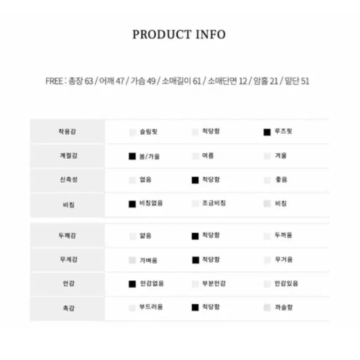 [BUNJANG] 어반유니크 롱슬리브 긴팔티 타투 프린팅 니트 티셔츠 시보리 에이블리 / 어반유니크 롱슬리브 긴팔티 타투 프린팅 니트 티셔츠 시보리 에이블리