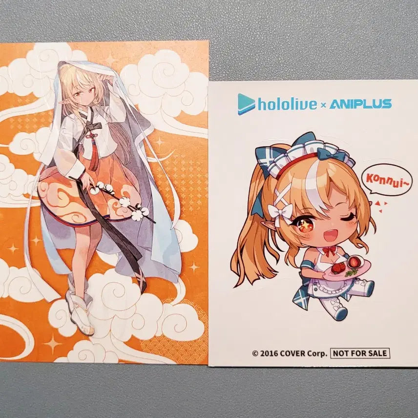 [BUNJANG] Hololive Shiranui Flare Animate Cafe Collaboration Postcard Sticker Set / 홀로라이브 시라누이후레아 팝업 애니플러스 콜라보카페 엽서 스티커