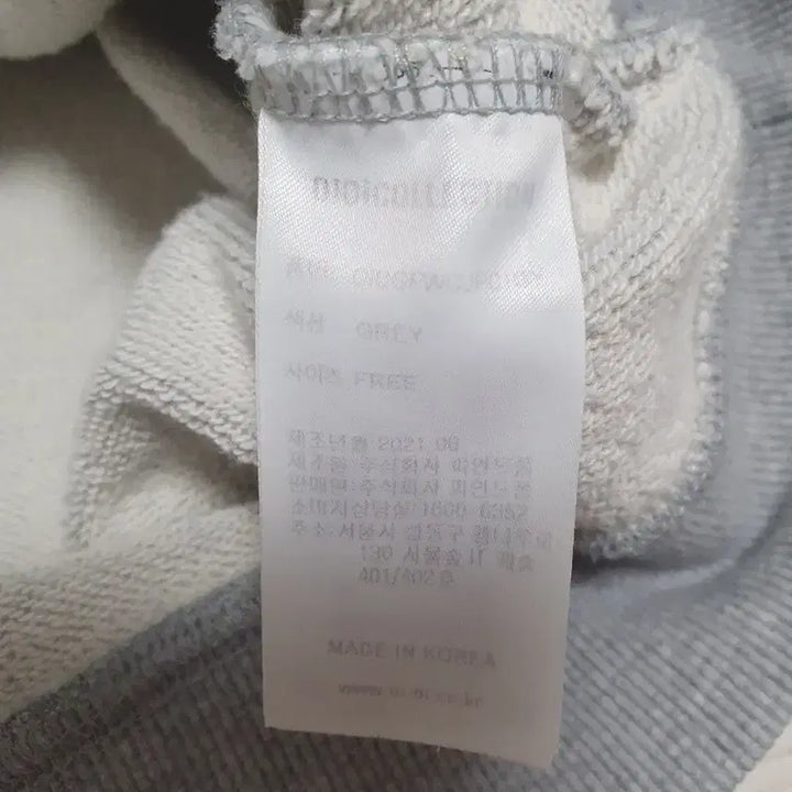 [BUNJANG] OIOICOLLECTION Grey Sweatshirt / OIOICOLLECTION 회색 맨투맨 티셔츠