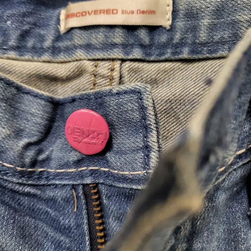 [BUNJANG] DISCOVERED Low-Rise Denim Jeans / DISCOVERED 로우라이즈 데님 (25, 26 사이즈)