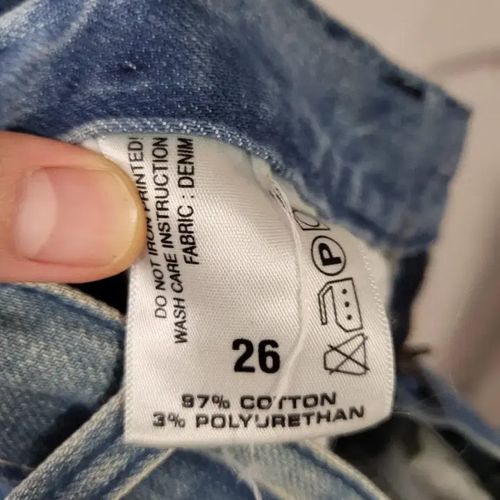 [BUNJANG] DISCOVERED Low-Rise Denim Jeans / DISCOVERED 로우라이즈 데님 (25, 26 사이즈)