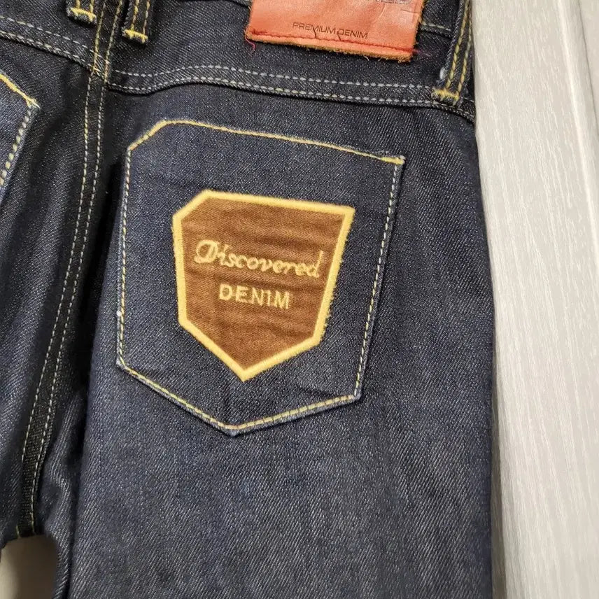 [BUNJANG] DISCOVERED Low-Rise Denim Jeans / DISCOVERED 로우라이즈 데님 (25, 26 사이즈)