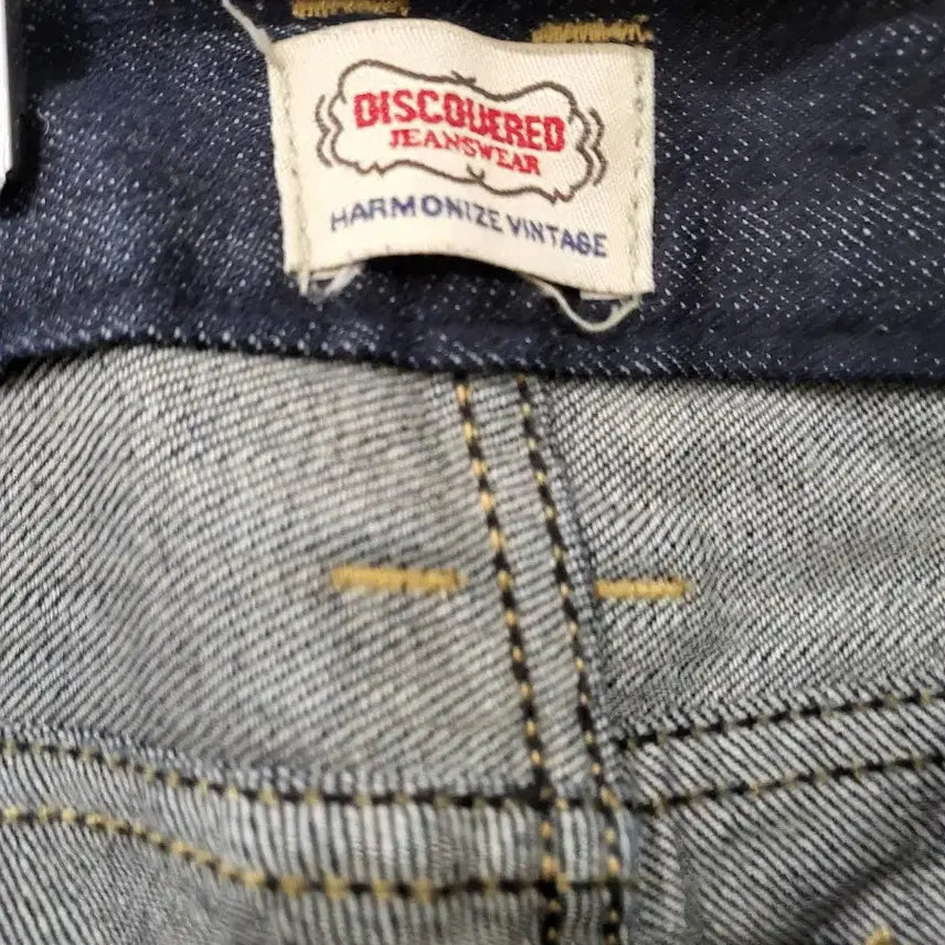 [BUNJANG] DISCOVERED Low-Rise Denim Jeans / DISCOVERED 로우라이즈 데님 (25, 26 사이즈)