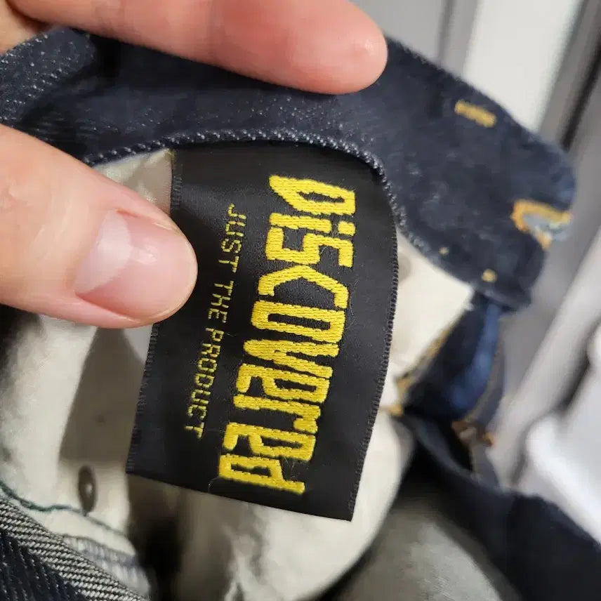 [BUNJANG] DISCOVERED Low-Rise Denim Jeans / DISCOVERED 로우라이즈 데님 (25, 26 사이즈)