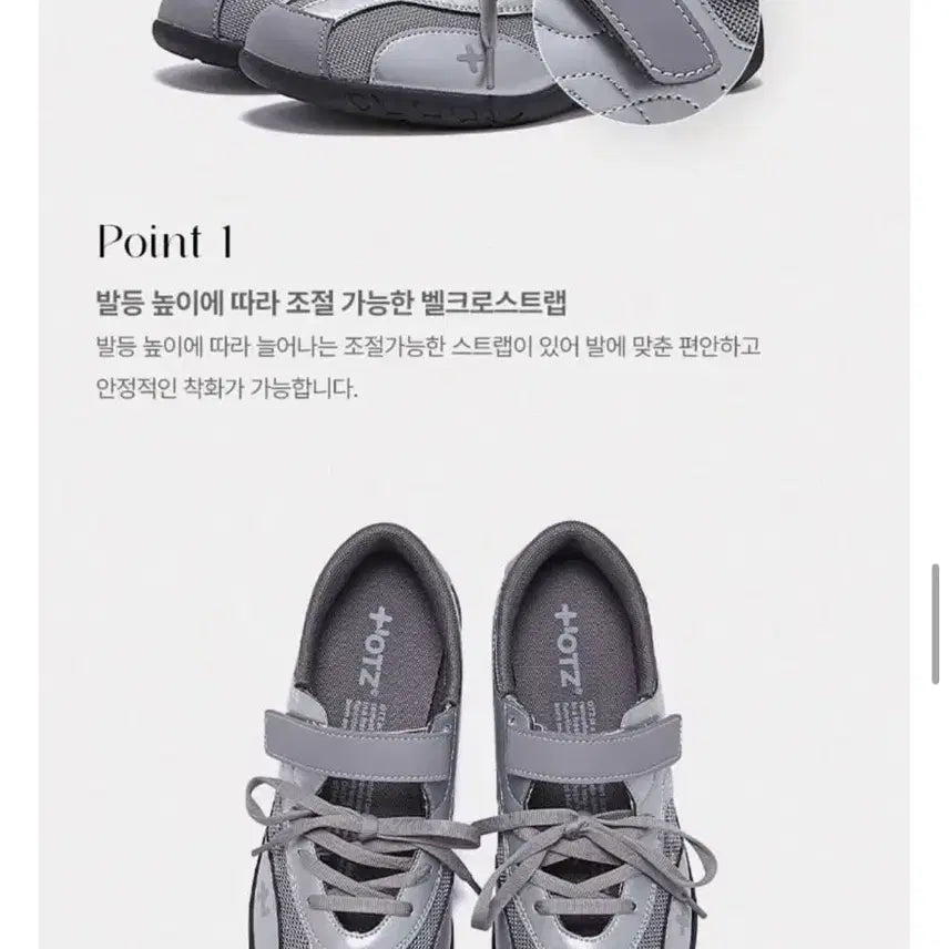 [BUNJANG] Ozzi Romary Lace-Up Sneakers Silver / 오찌 로마리 레이스업 스니커즈 실버