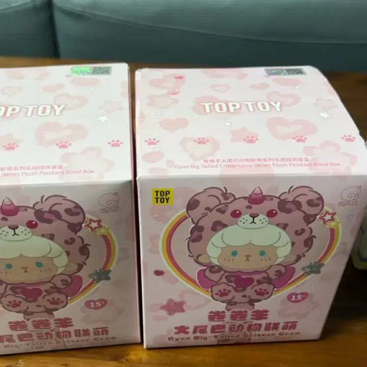 [BUNJANG] TopToy Bigtail Critter Crew Doll (Brown) / 탑토이 빅테일 크리터 크루 인형 (갈색)