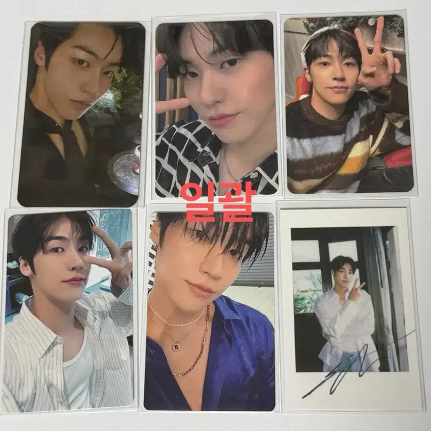[BUNJANG] N.Flying Lee Seung Hyub Taipei Photobook Photocard / 엔플라잉 이승협 포토카드 타이페이 아진짜요 시그 크하합 포토북 어바웃미
