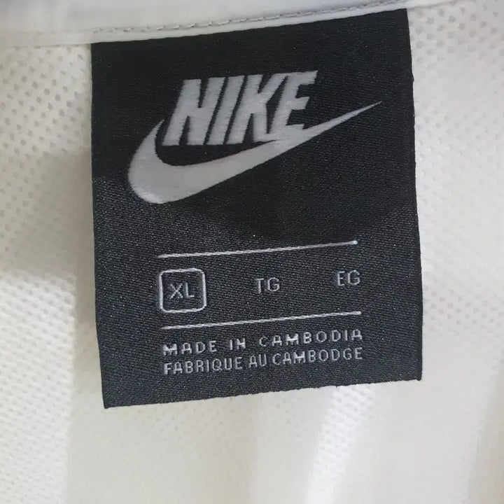 [SOLD OUT] 나이키 바람막이 화이트 블랙 XL  95