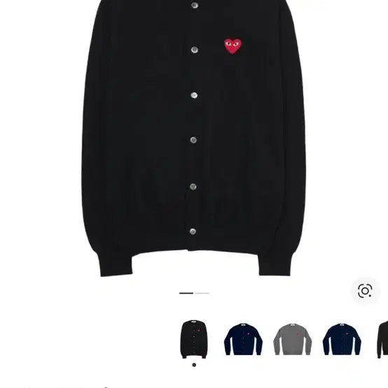 [SOLD OUT] 꼼데가르송 가디건 S (66가능)새상품