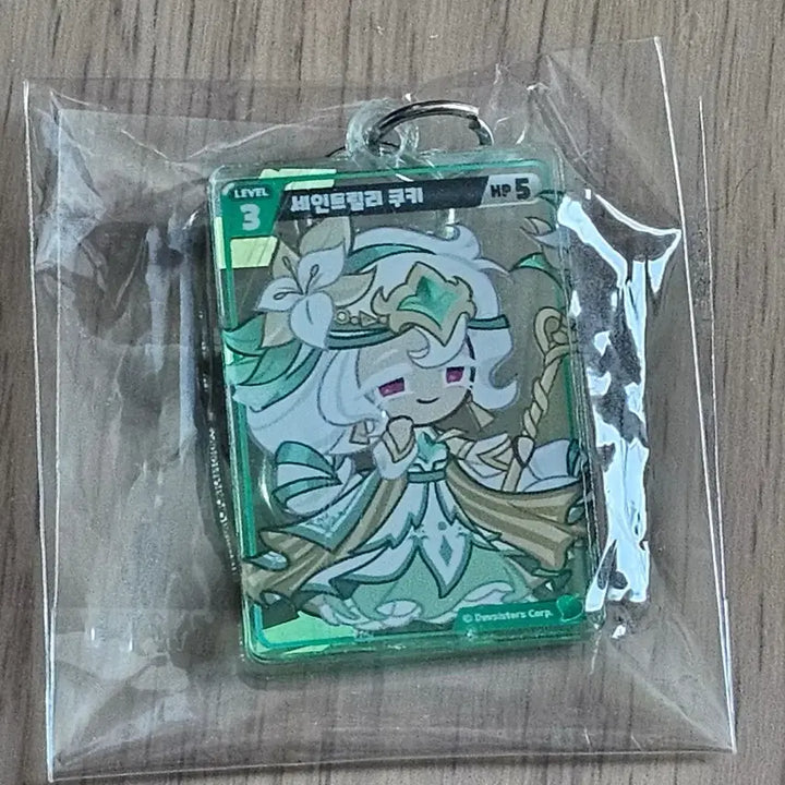 [BUNJANG] Cookie Run: Bravebers World Championship Saint Lily Acrylic Card Keychain / 쿠키런: 브레이버스 월드 챔피언십 세인트릴리 아크릴 카드 키링