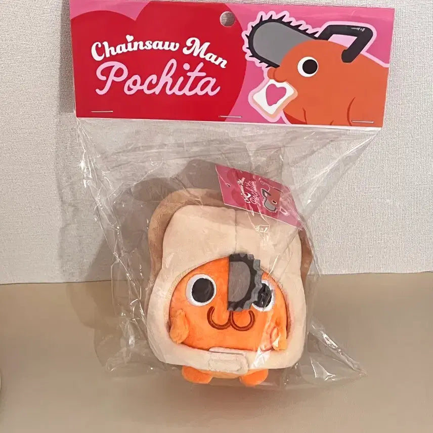 [SOLD OUT] 체인소맨 팝업 포치타 식빵 인형 키링 새상품
