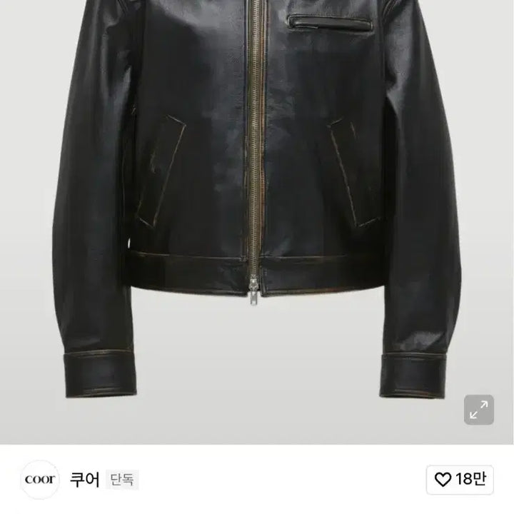[SOLD OUT] [S] 쿠어 디스트레스드 패디드 숄더 레더 점퍼