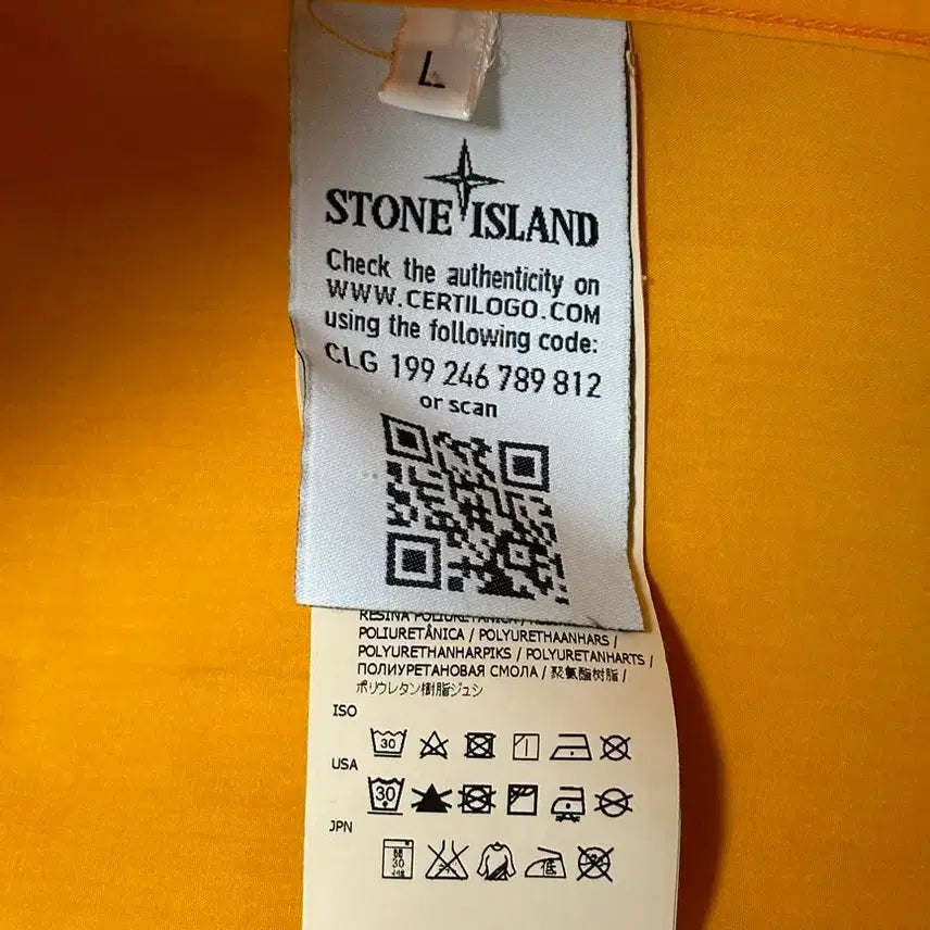 [BUNJANG] Stone Island Mussola Gomata Wind Jacket / 스톤아일랜드 무솔라 고마타 윈드자켓 L(105)