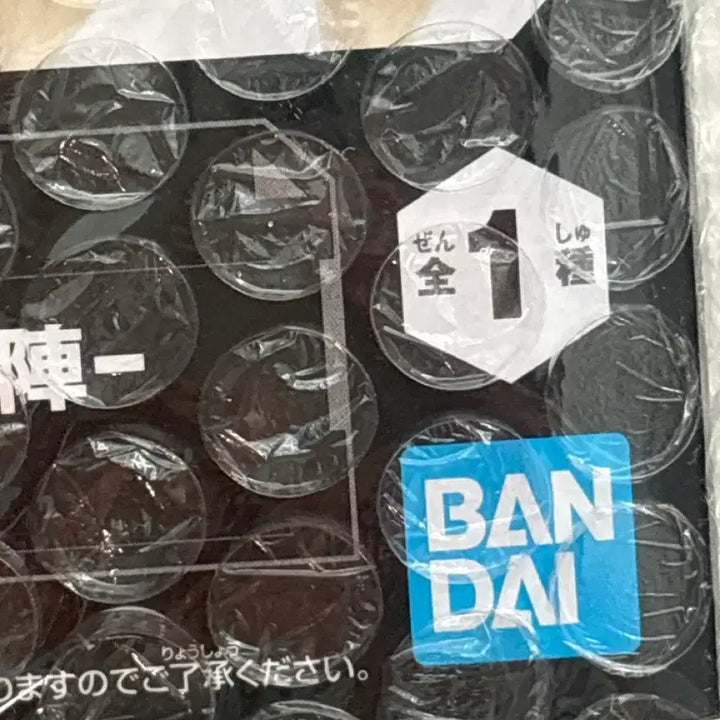 [BUNJANG] Banpresto Dragonball Gotenks Figure / 반포레스토 드래곤볼 오천크스 피규어