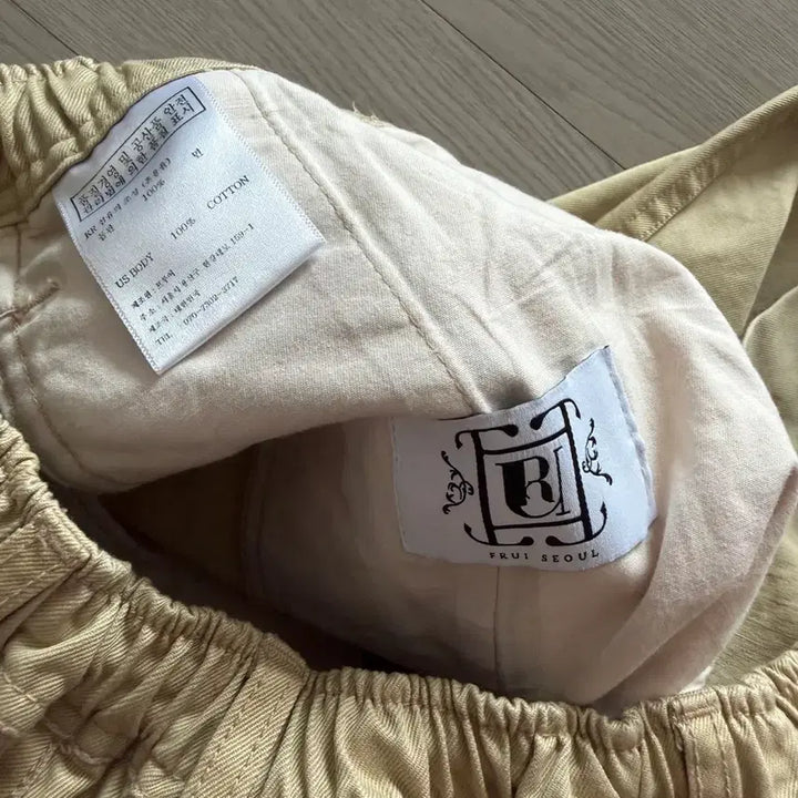 [BUNJANG] Fruy Cotton String Pants / 프루이 스트링 면팬츠