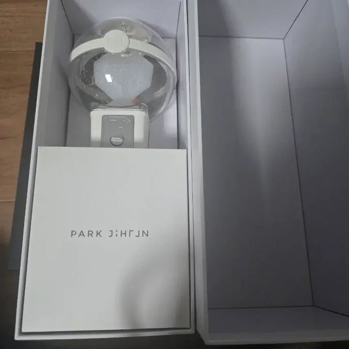 [SOLD OUT] 박지훈 뽑봉