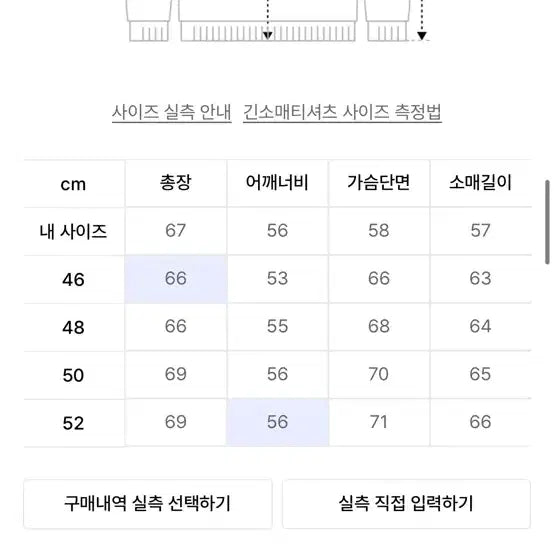 [BUNJANG] Diesel Bomber Hooded Jacket / 디젤 봄버 후드