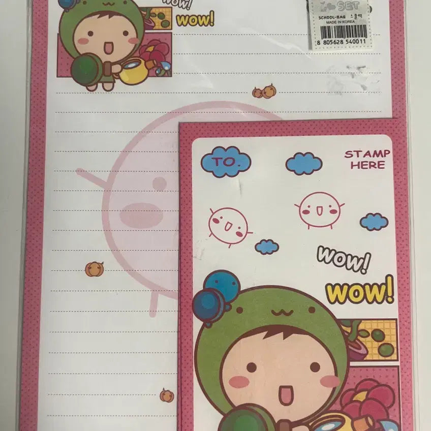 [BUNJANG] Puppyred Letter Paper Set / 고전문구 퍼피레드 편지지