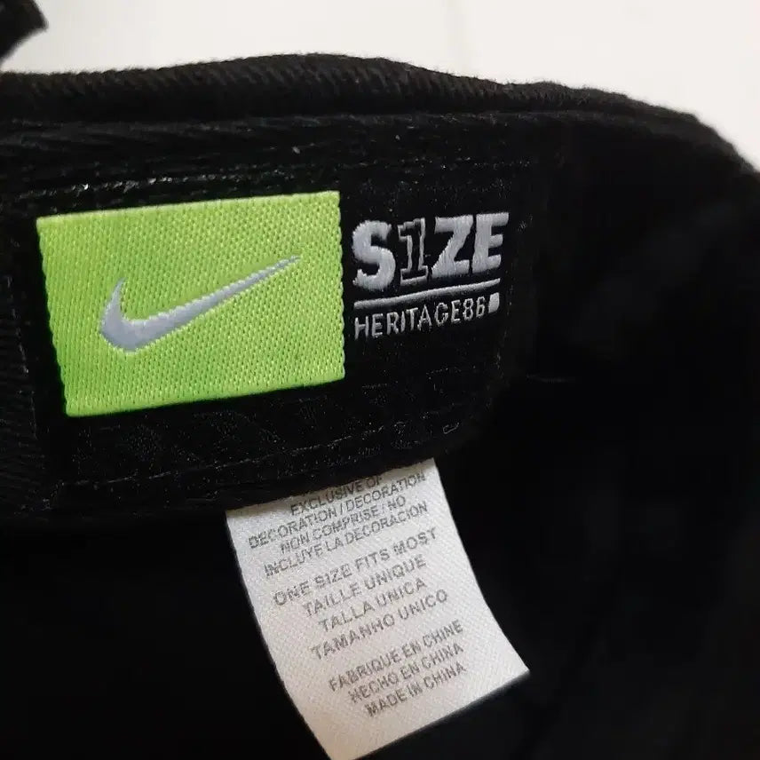 [BUNJANG] Nike Black Ball Cap / 나이키 볼캡 / size : free / 블랙