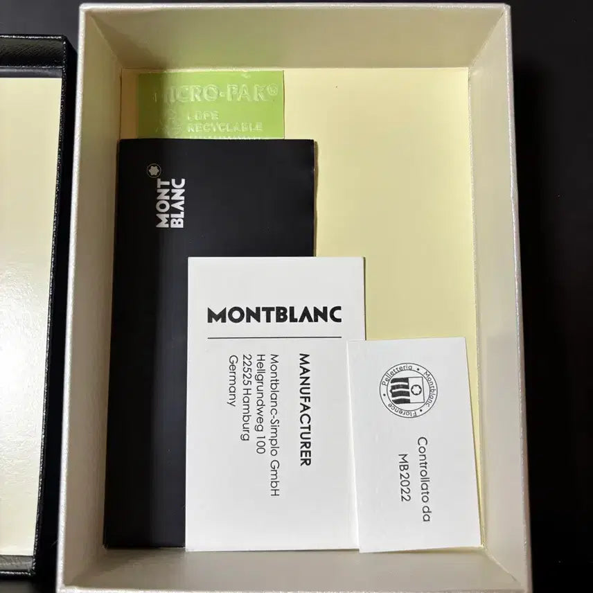 [SOLD OUT] 몽블랑 여권지갑 팝니다 (풀패키징)