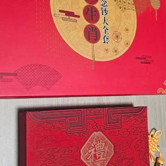 [BUNJANG] Chinese Zodiac 100 Yuan Commemorative Banknote Set &amp; 100mg Pure Gold Plated &