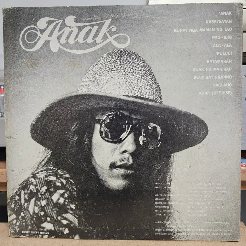 [SOLD OUT] 프레디 아귈라 준라이센스 LP